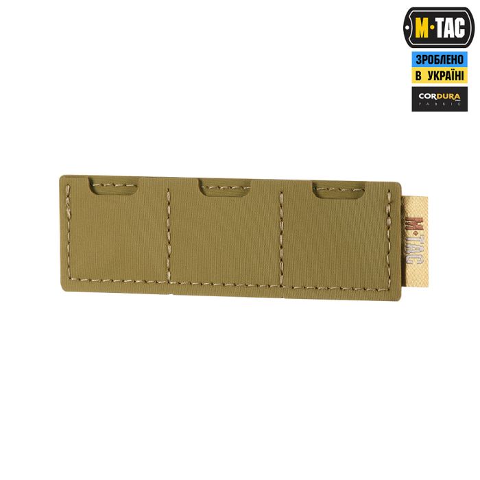 M-Tac вставка модульна для SD-карт (3 секції) Coyote