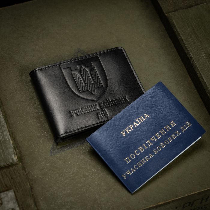 Обкладинка для посвідчення УБД (ТРО)