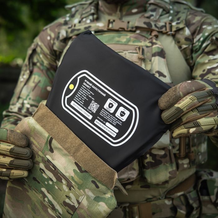 M-Tac фартух протиуламковий з балістичним пакетом 2 клас (BRONYX) Laser Cut Multicam