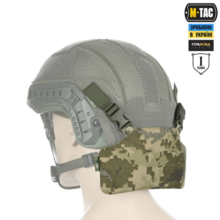 M-Tac Балістичний захист потилиці з кріпленням на шолом 1 клас захисту MM14