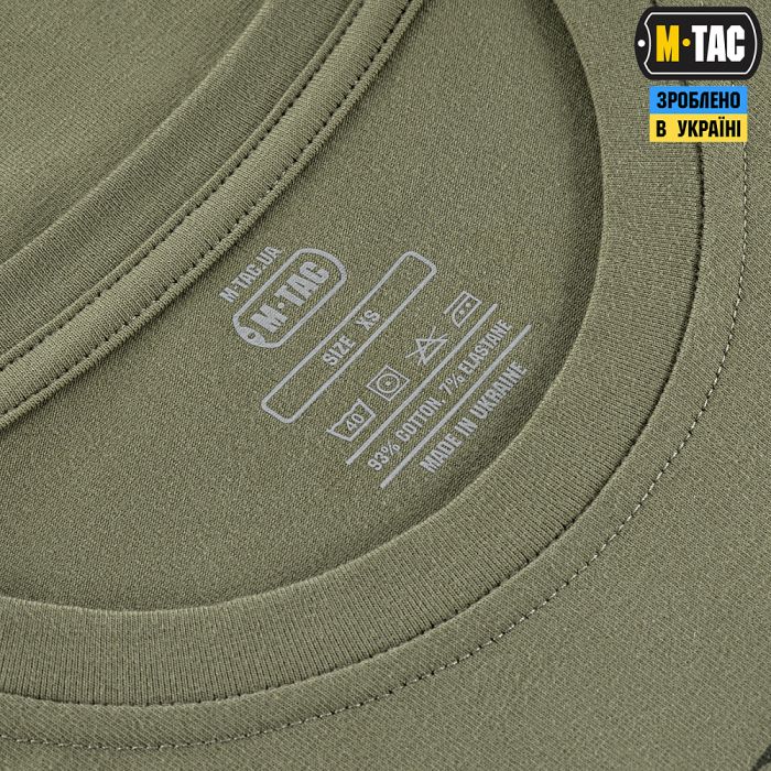 M-Tac футболка Дзен по-українськи Light Olive