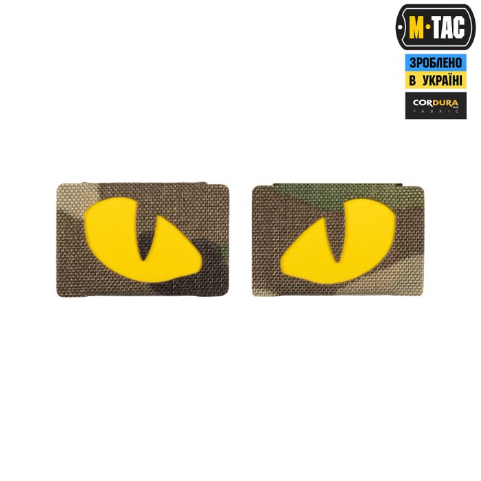 M-Tac нашивка Tiger Eyes Laser Cut (пара) Multicam/Yellow/GID