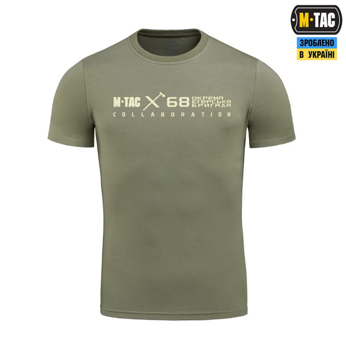 M-Tac футболка 68 ОЄБр Light Olive