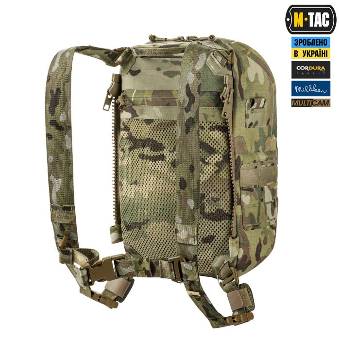 M-Tac сумка-наплічник для квадрокоптера Avata 2 Multicam
