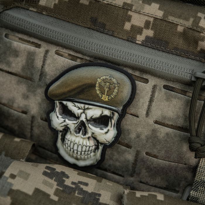 Нашивка Череп у береті (ГУР МО)