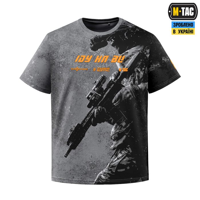 M-Tac футболка Іду на ви Light Grey