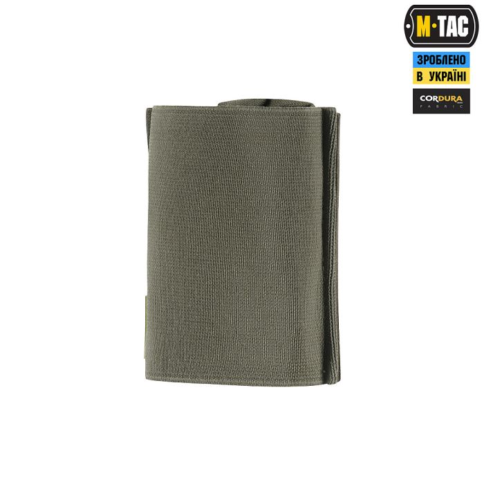 M-Tac сумка скидання магазинів Ultra Lite Elite Ranger Green