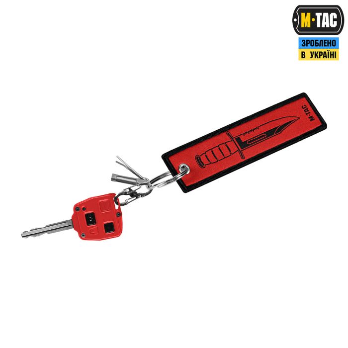 M-Tac брелок Blooded Blade