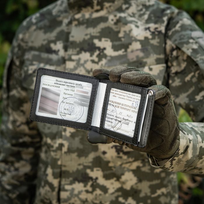 Обкладинка для посвідчення УБД (ТРО)