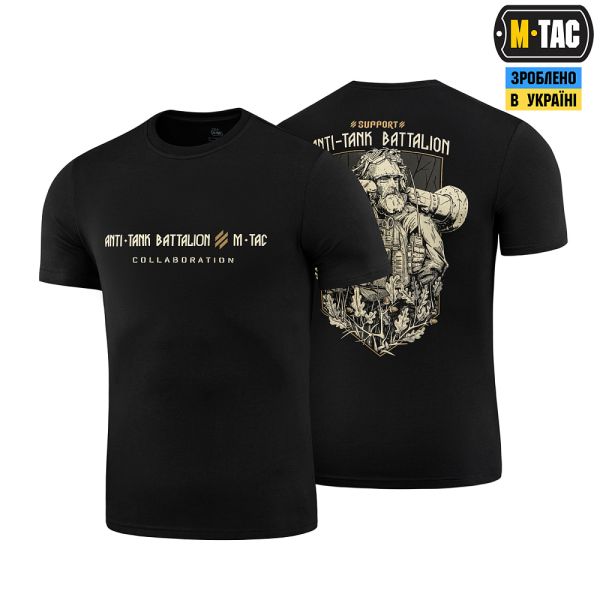 M-Tac футболка Anti-tank Battalion Black