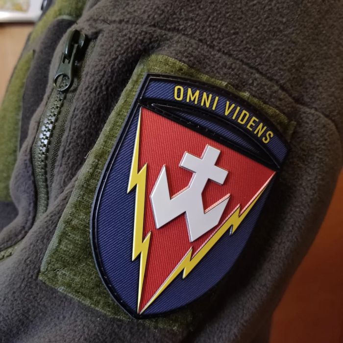 Шеврон ПВХ ЗСУ 14 радіотехнічна бригада Omni Videns