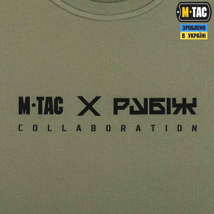 M-Tac футболка Рубіж Light Olive
