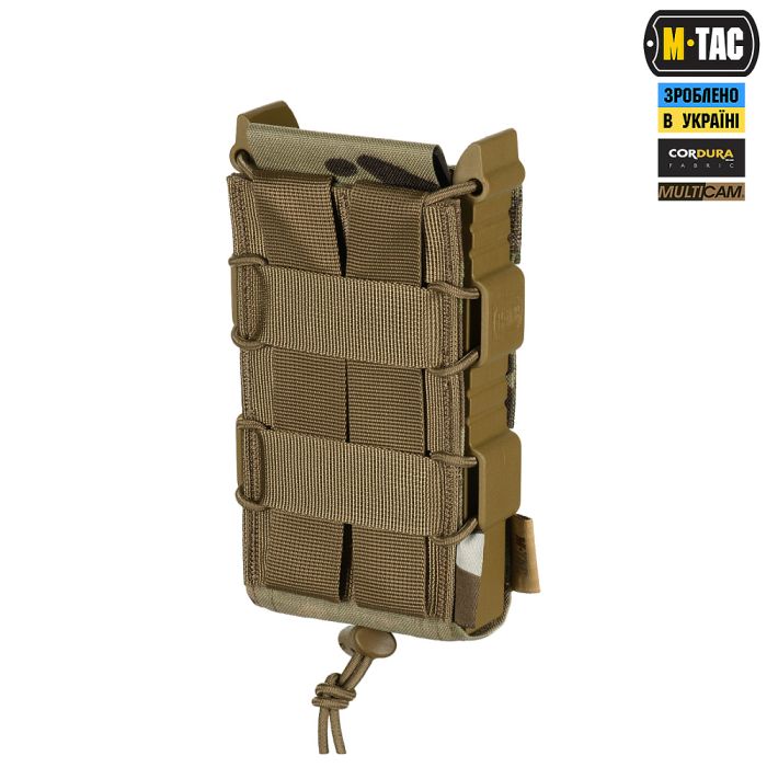 M-Tac підсумок відкритий для магазину FAST Elite Multicam