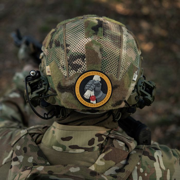 M-Tac нашивка Присяга PVC Yellow/Grey