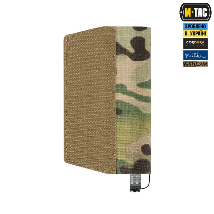 M-Tac підсумок відкритий під щуп саперний (700х22х6) Rights Multicam