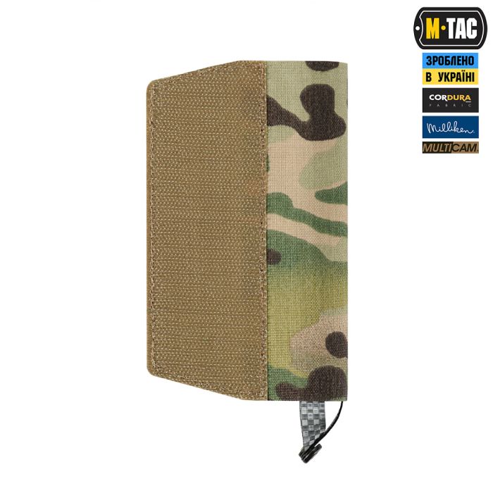M-Tac підсумок відкритий під щуп саперний (700х22х6) Rights Multicam