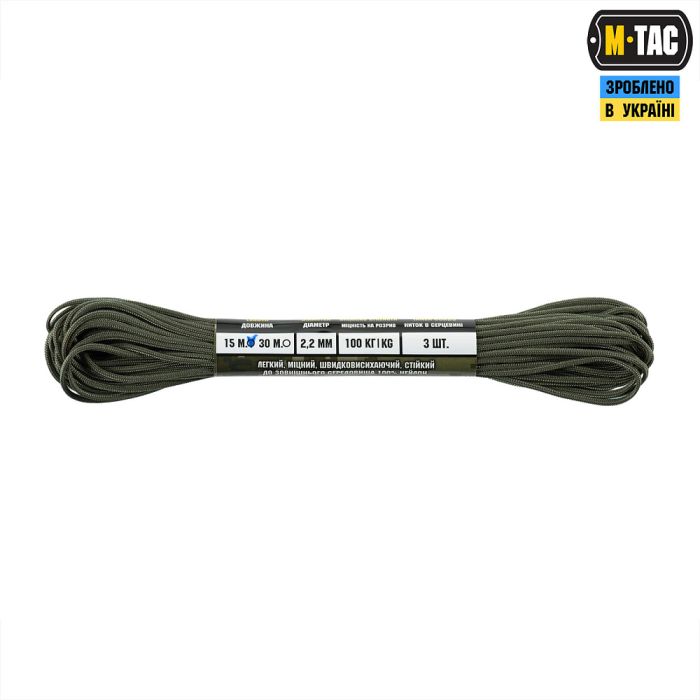 M-Tac паракорд Minicord Mil-Spec 15m Ranger Green