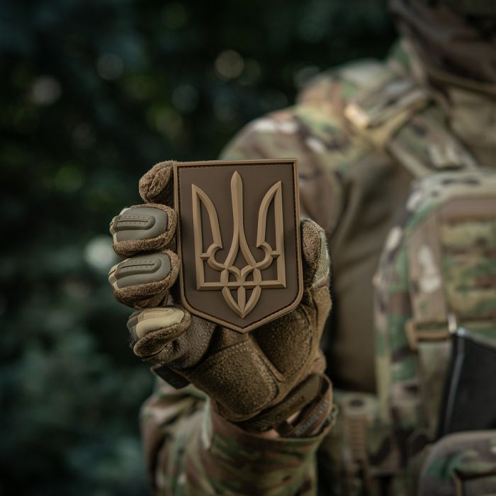 Нашивка герб України PVC великий Coyote