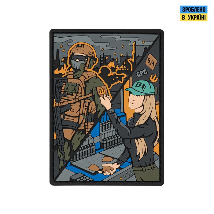 Brand Element нашивка Lifestyle PVC