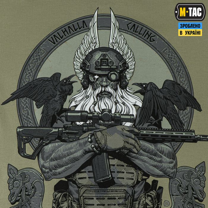 M-Tac кофта Hoodie Odin Light Olive