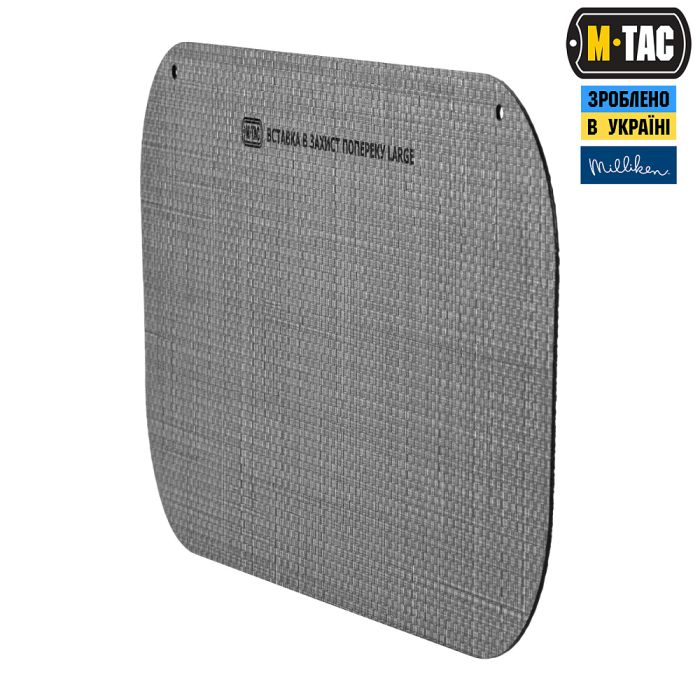 M-Tac вставка каркас в захист попереку Large Black