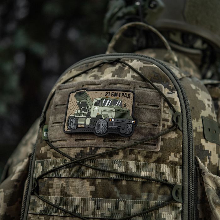 M-Tac нашивка БМ-21 Град (PVC)