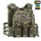 M-Tac плитоноска Cuirass FAST Elite MM14