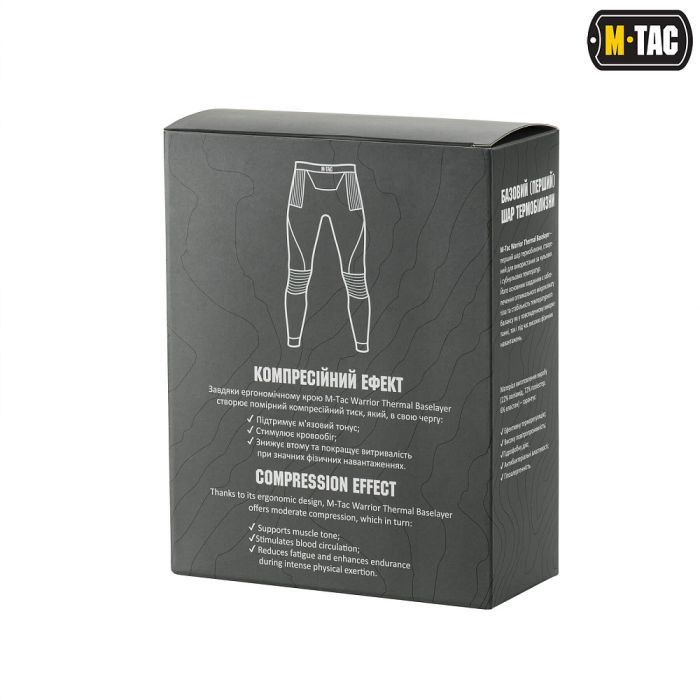 M-Tac термоштани компресійні Ranger Green/Dark Grey