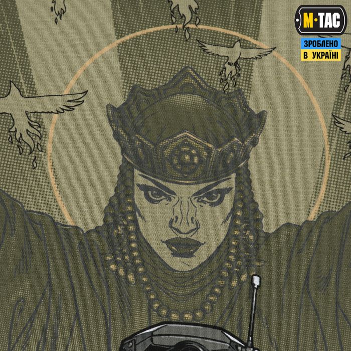 M-Tac футболка Свята Ольга Tan