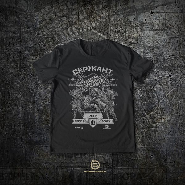 План Б футболка Сержант