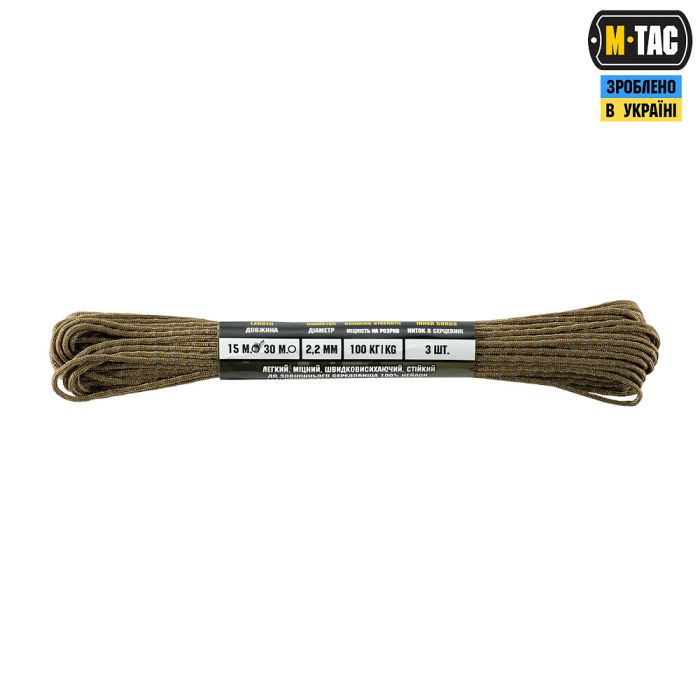 M-Tac паракорд Minicord Mil-Spec 15m Coyote Reflective