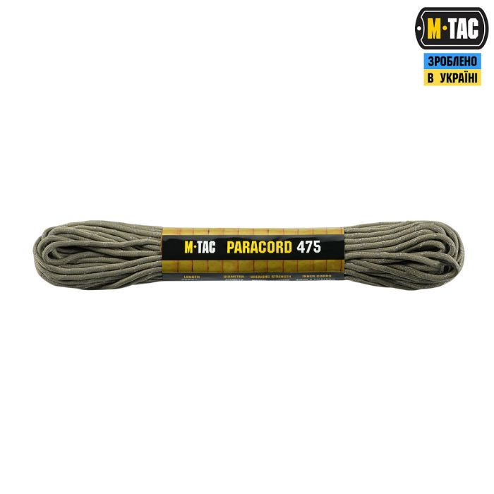 M-Tac паракорд 475 15m Tan Reflective