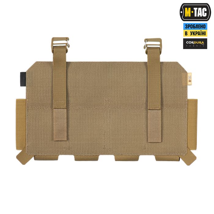 M-Tac передня панель для чохла бронежилета Sturm на 4 магазина Coyote