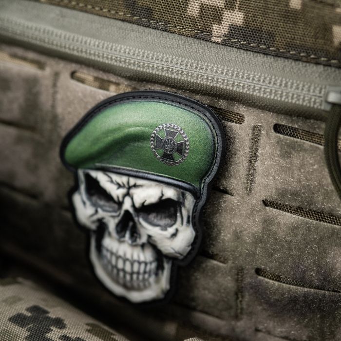 Нашивка Череп у береті (ДПСУ)