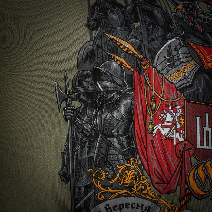 M-Tac футболка Орша Light Olive