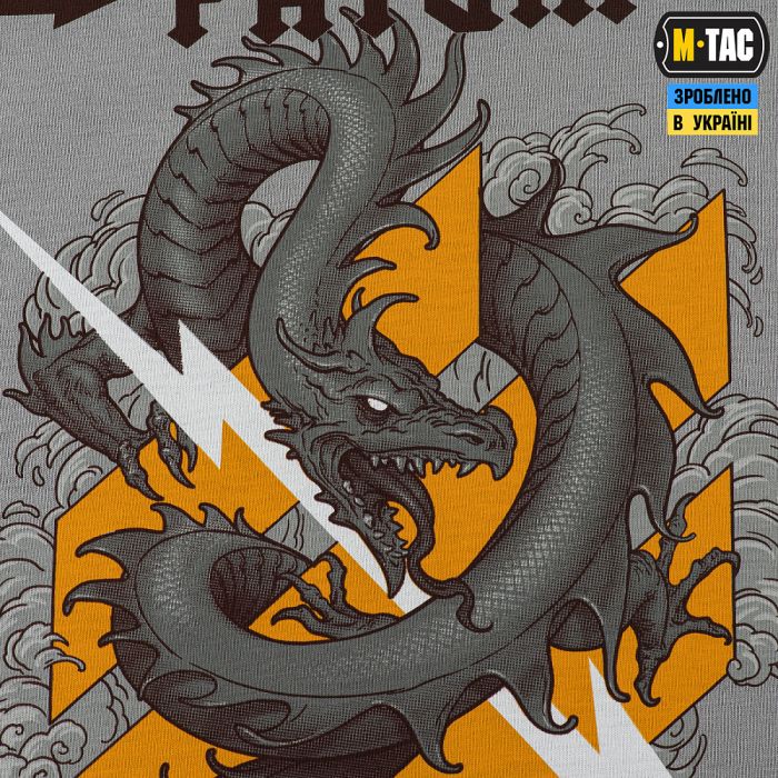 M-Tac футболка Fatum Group Light Grey