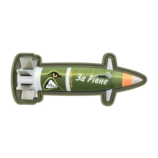 Нашивка Excalibur "За Рівне"