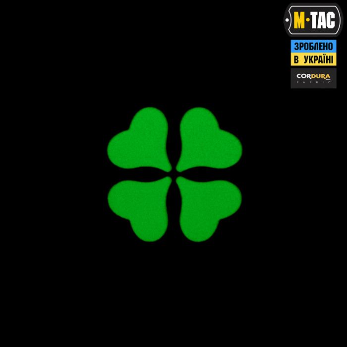 M-Tac MOLLE Patch Клевер Ranger Green