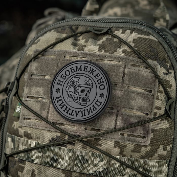 M-Tac нашивка Необмежено придатний PVC Black/Grey