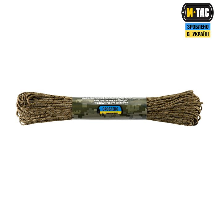 M-Tac паракорд Minicord Mil-Spec 30m Coyote USMC