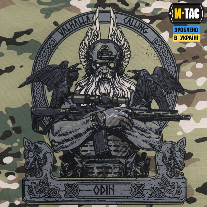 M-Tac прапор Odin 630x900 MC