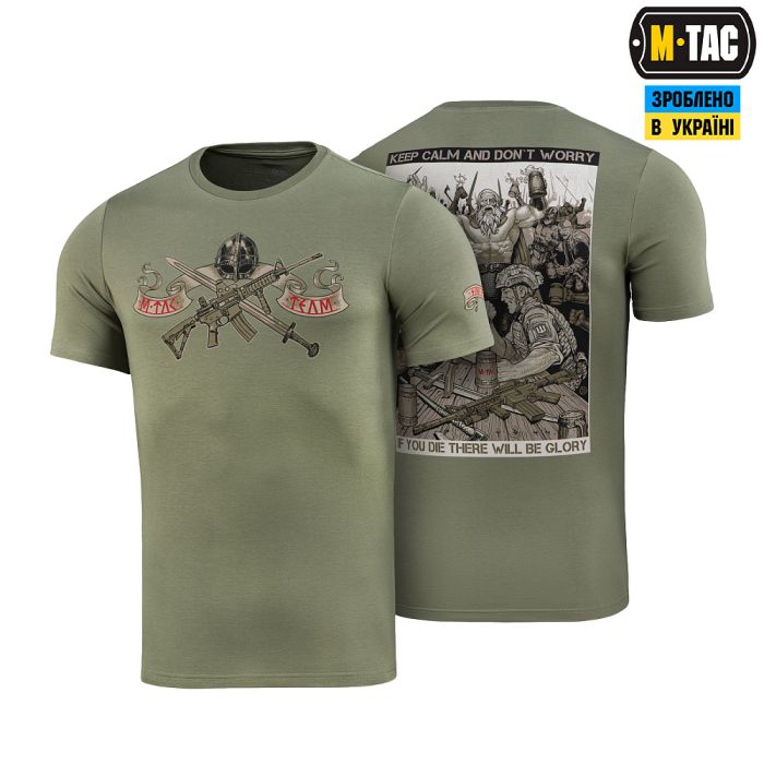M-Tac футболка Keep Calm Light Olive