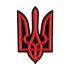 Нашивка Тризуб PVC великий червоно-чорний