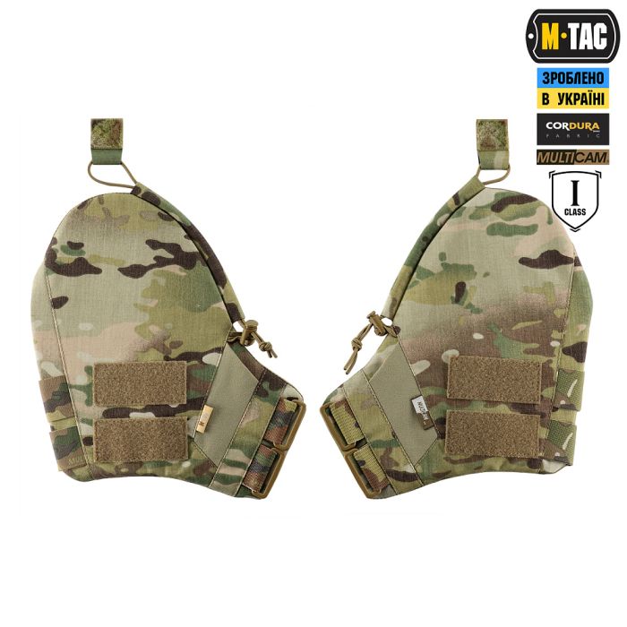 M-Tac поручі балістичний захист 1 клас захисту Elite Multicam