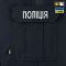 M-Tac штани Police Flex Rip-Stop Dark Navy Blue