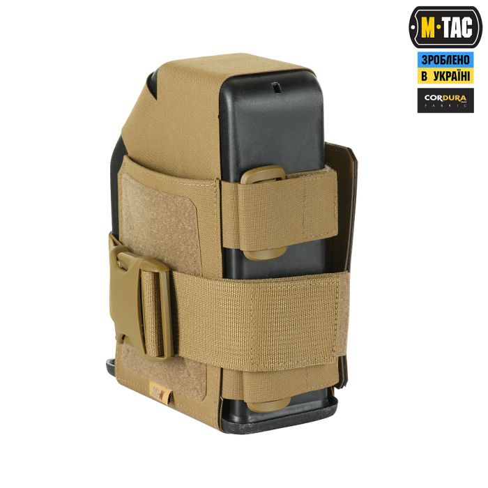 M-Tac підсумок для короба M249 FAST Coyote