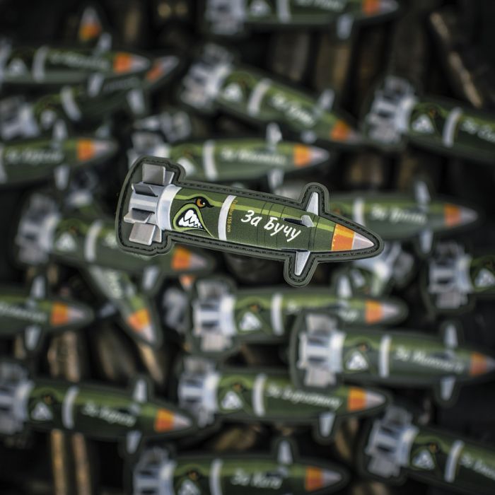 Нашивка Excalibur "За Бучу"