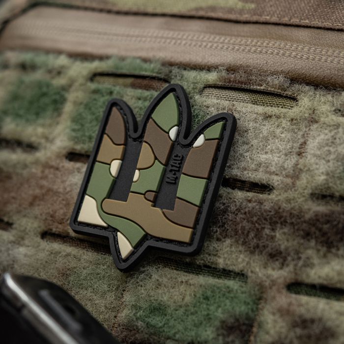 M-Tac Нашивка Тризуб ЗСУ