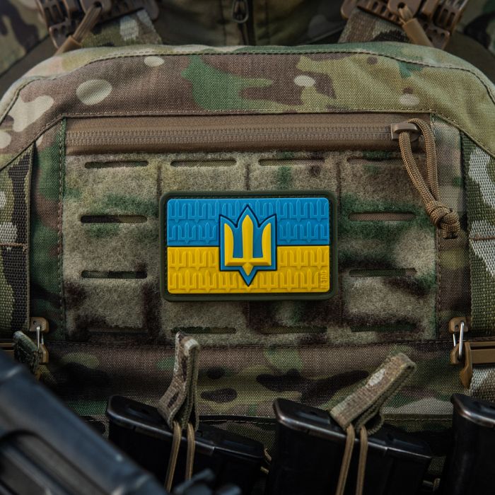 M-Tac нашивка прапор України з тризубом ЗСУ PVC full-color
