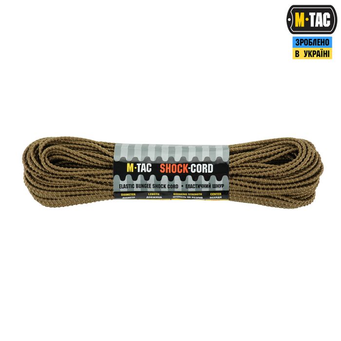 M-Tac паракорд Shock-Cord 3mm 30m Dragon Skin Coyote